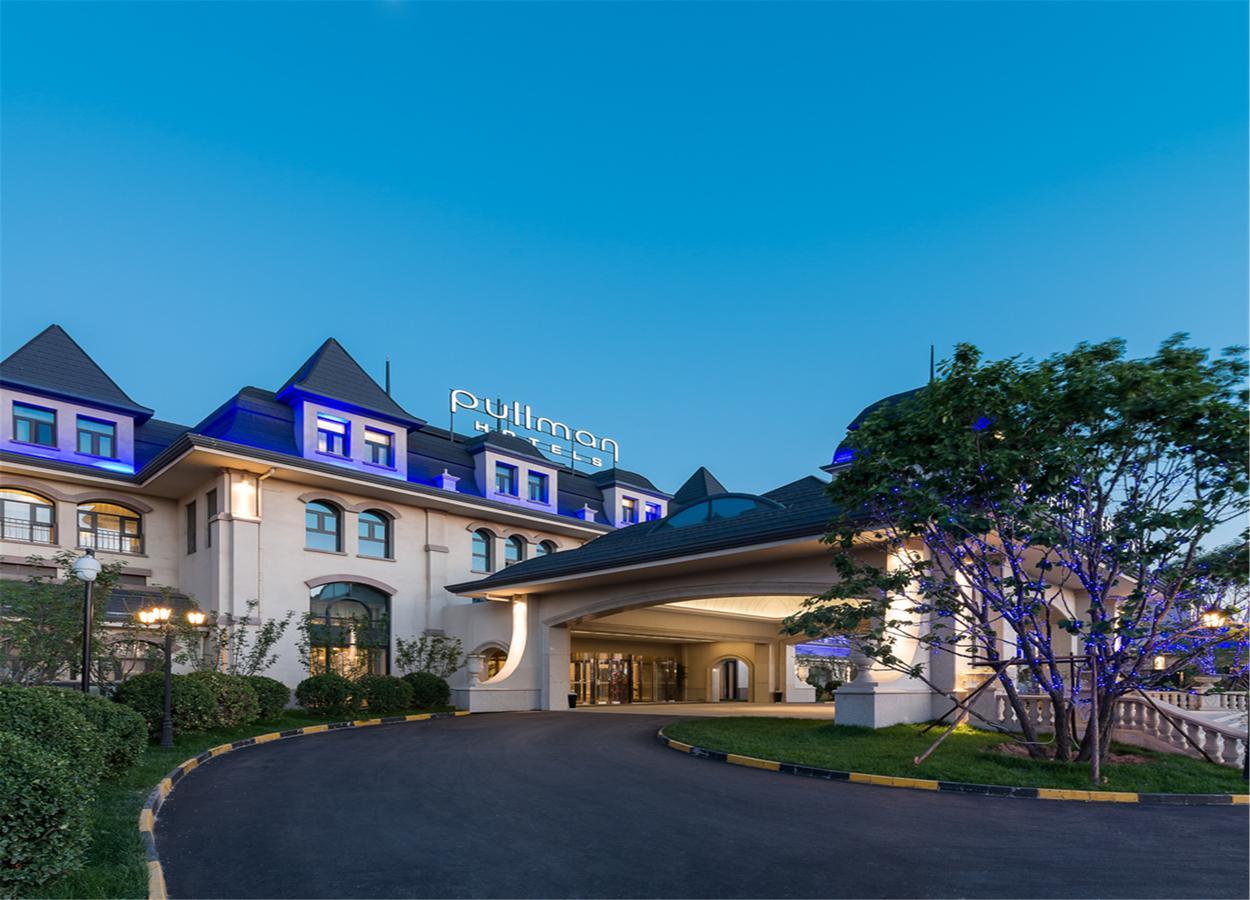 Pullman Tangshan Exterior foto